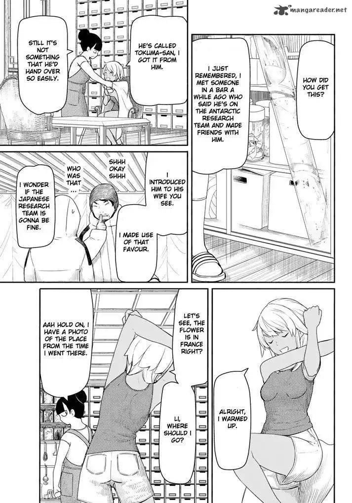 Flying Witch (ISHIZUKA Chihiro) Chapter 37 17